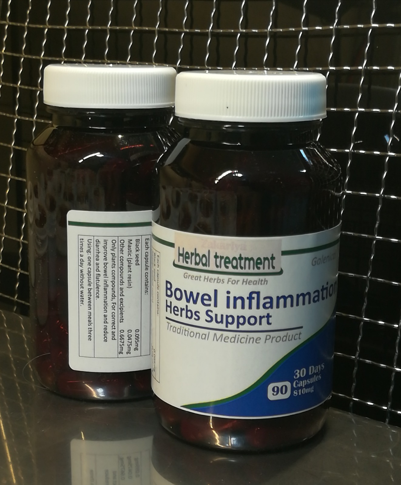 Bowel Inflammation